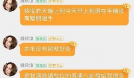 娱乐吃瓜酱网名怎么取,网名背后的趣味与魅力