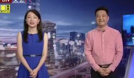 中梁爆料最新消息新闻视频,揭秘新闻视频背后的独家内幕